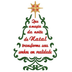 Diseño Para Bordado árbol De Navidad Con La Frase