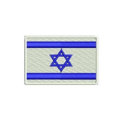 ISRAEL INTERNACIONAL