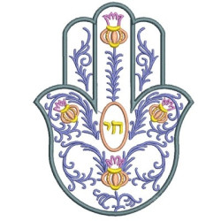 Matriz De Bordado Hamsa 16 Cm