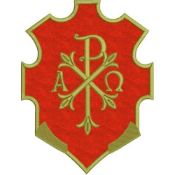 Embroidery Design Pax Christi Px 25 Cm Used