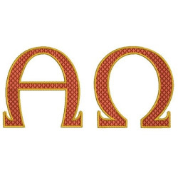 Embroidery Design Alpha & Omega