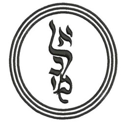 Matriz De Bordado Pantáculo Arcanjo Miguel