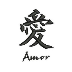 Matriz De Bordado Ideograma Do Amor