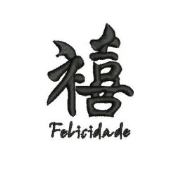 Matriz De Bordado Ideograma Da Felicidade