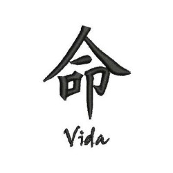 Embroidery Design Ideograph Life