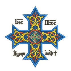 Matriz De Bordado Cruz Copta 8