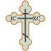 Orthodox Cross 8 November 2017