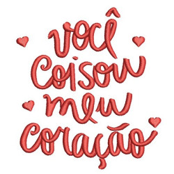 Embroidery Design You Held My Heart Pt